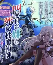 城市漫游者 旅行综艺免费看